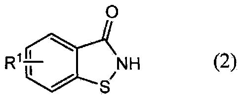 Method for producing 1,2-enzisothiazol-3-one compound