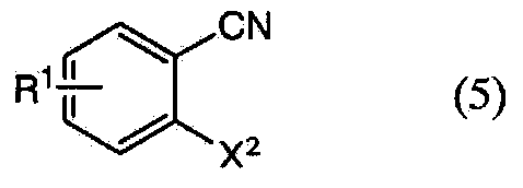 Method for producing 1,2-enzisothiazol-3-one compound