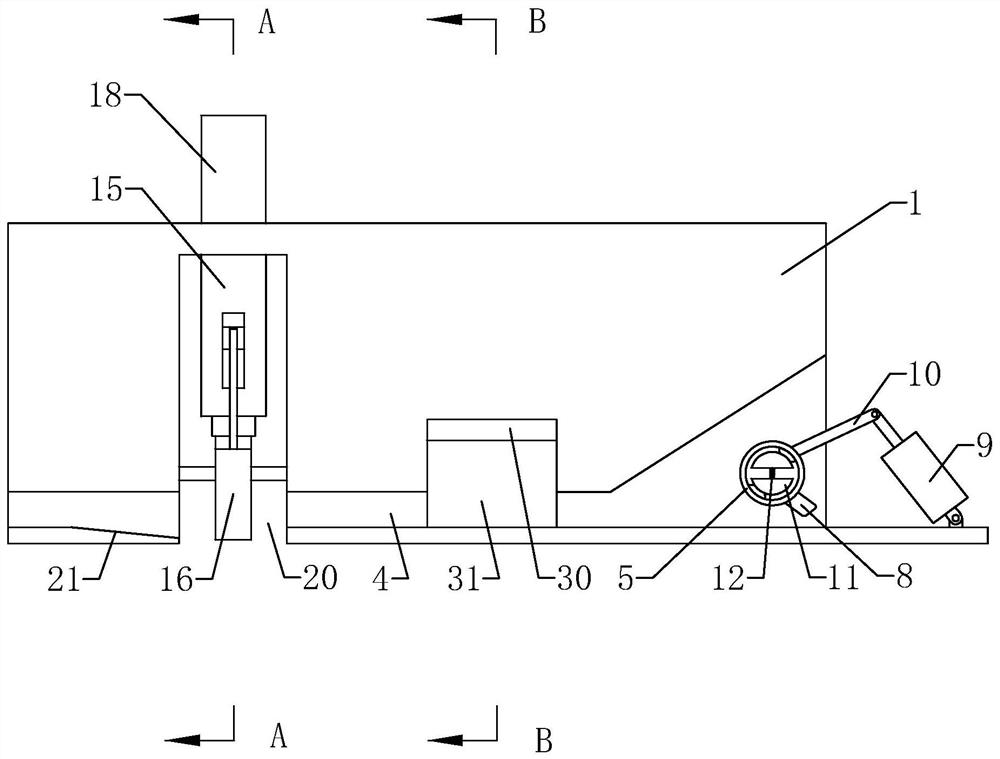 Section steel packaging device