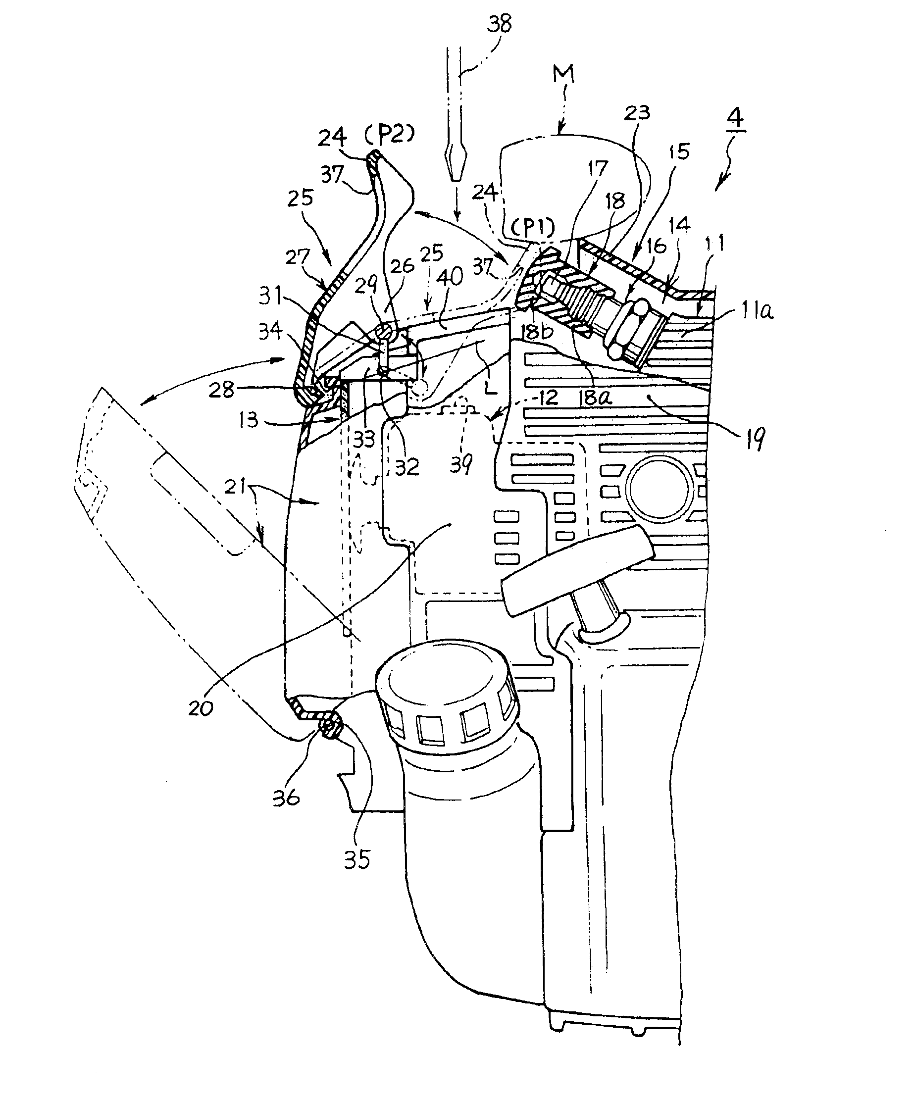 Power working machine with internal combustion engine having spark plug