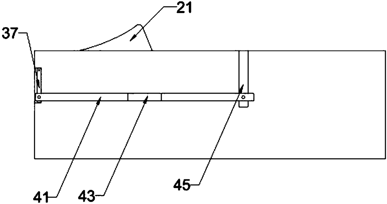 Household switch having safety protection function