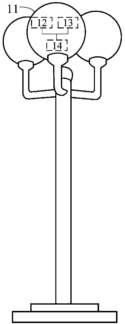 Street lamp with communication function and vehicle