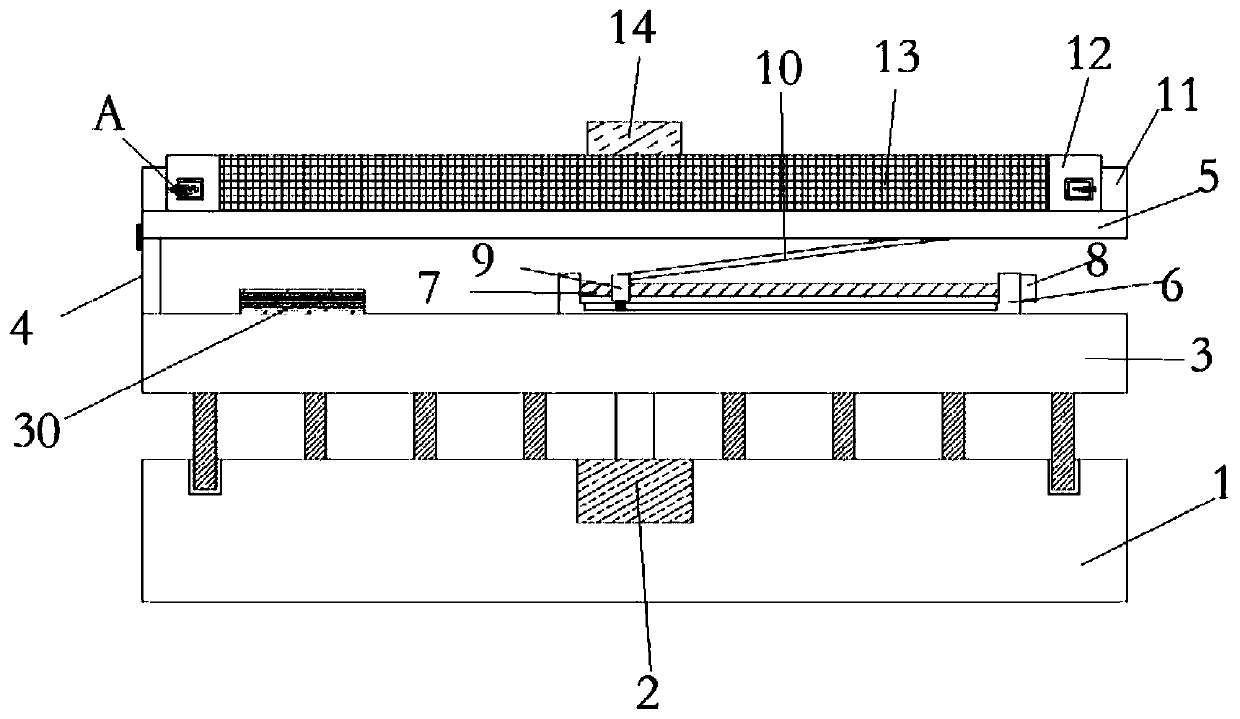 A combined automatic light tracking solar photovoltaic power generation system