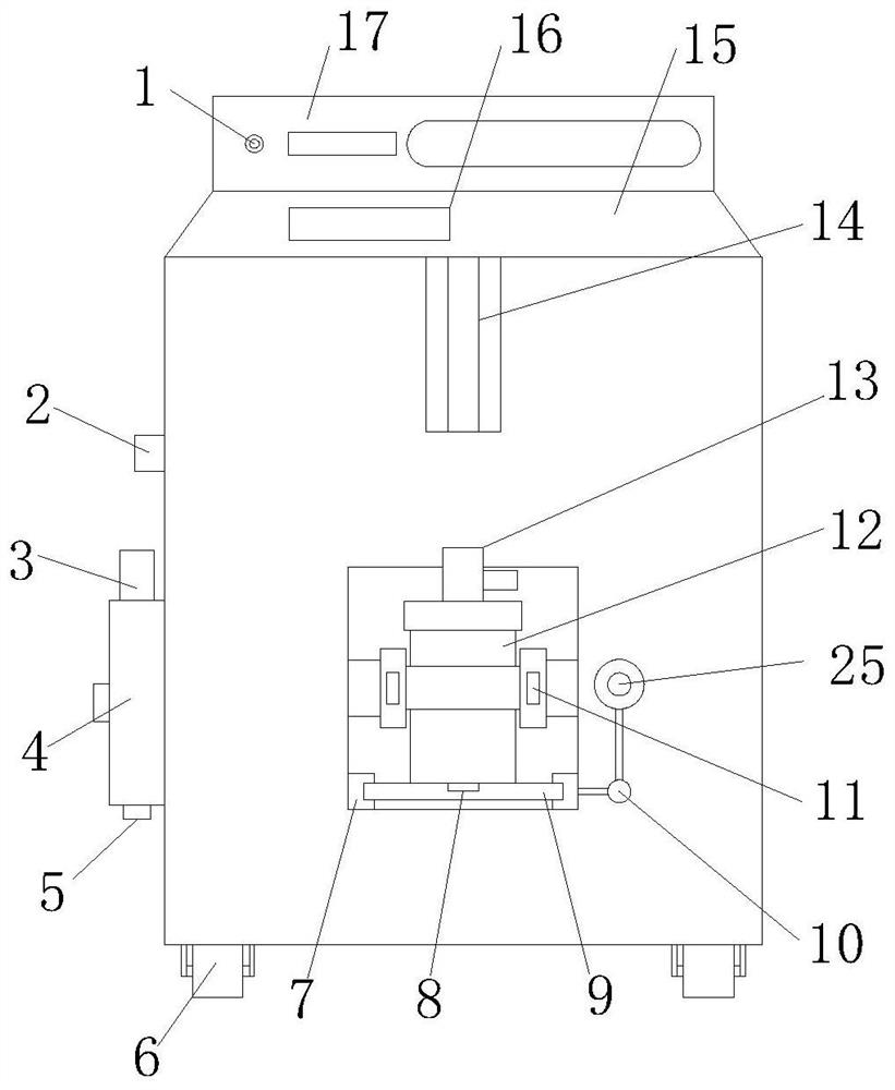 Auxiliary oxygen inhalation equipment for clinical medicine