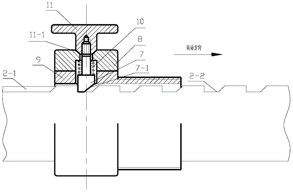Rapid positioning and locking device of plugging umbrella