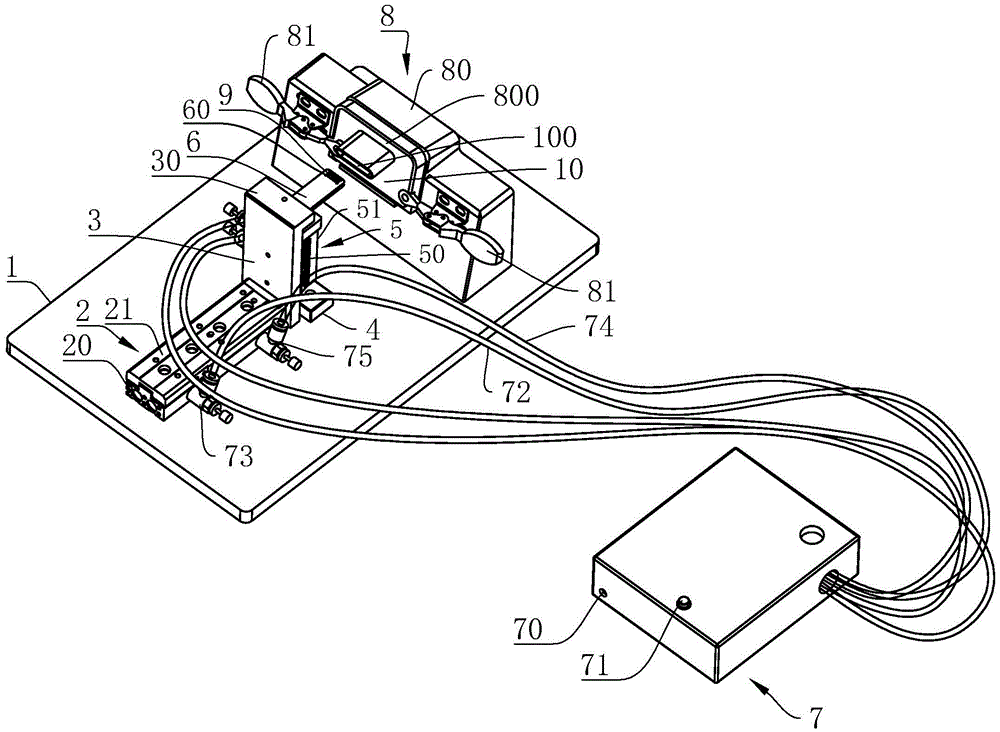 Device and method for pasting part on inner wall of product