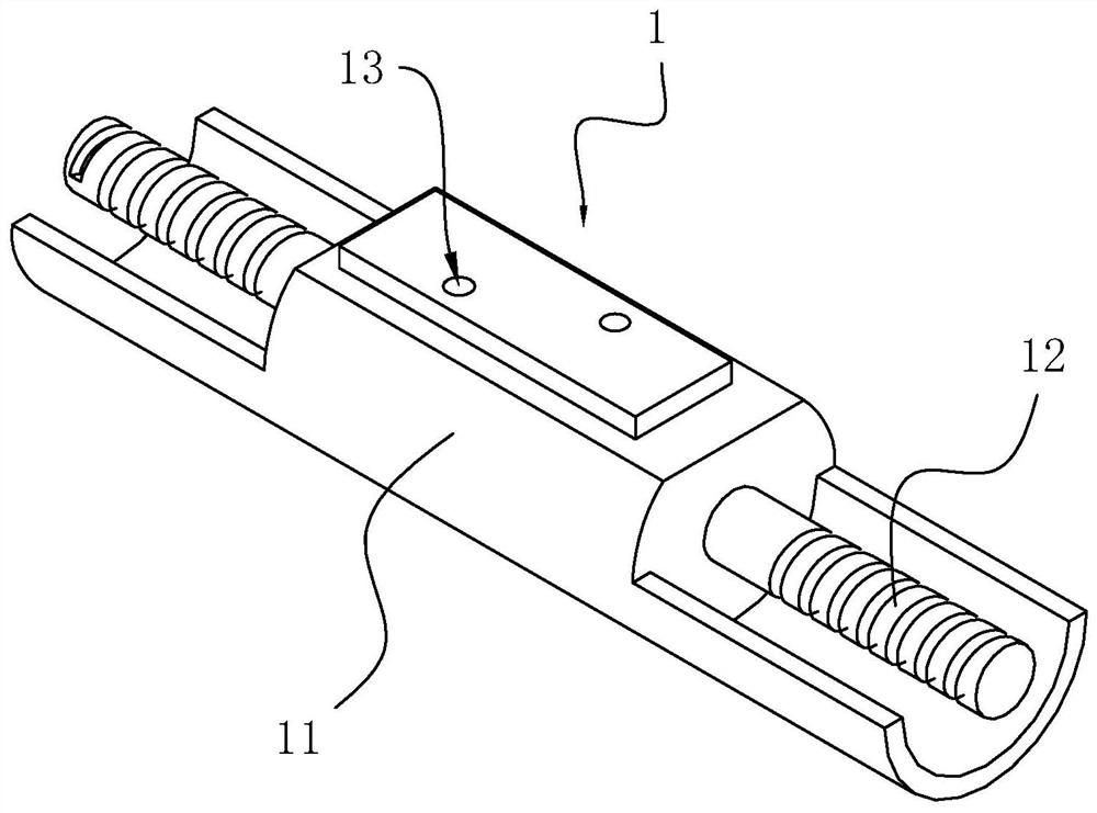 A molding die for a hinge connecting part of a display bracket