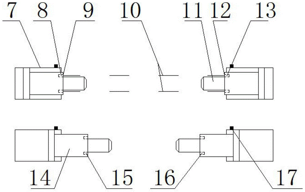 An offshore platform pile pin insertion control system and control method thereof