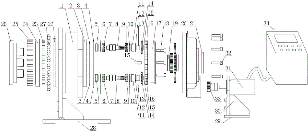 Transparent RV decelerator apparatus used for teaching demonstration