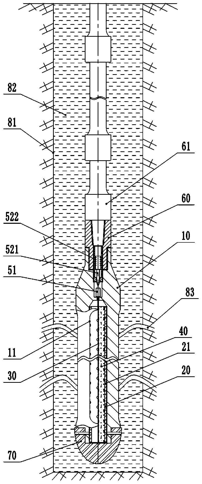 Underground leakage stopping device