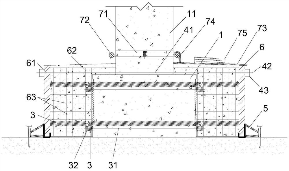 Construction method of water-damage-resistant reinforced protection structure of existing bridge bearing platform