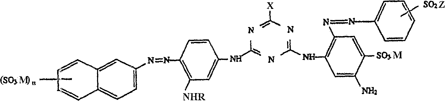 Yellow reactive dye composition and application thereof