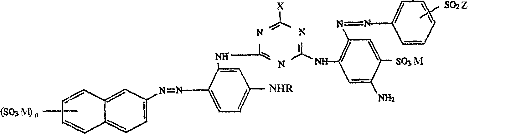 Yellow reactive dye composition and application thereof