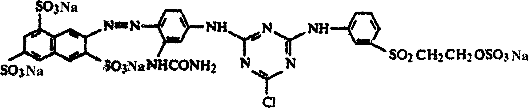 Yellow reactive dye composition and application thereof