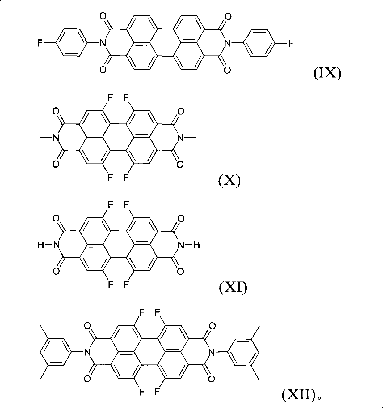 Fluorine-substituted perylene for colour filters in lcds