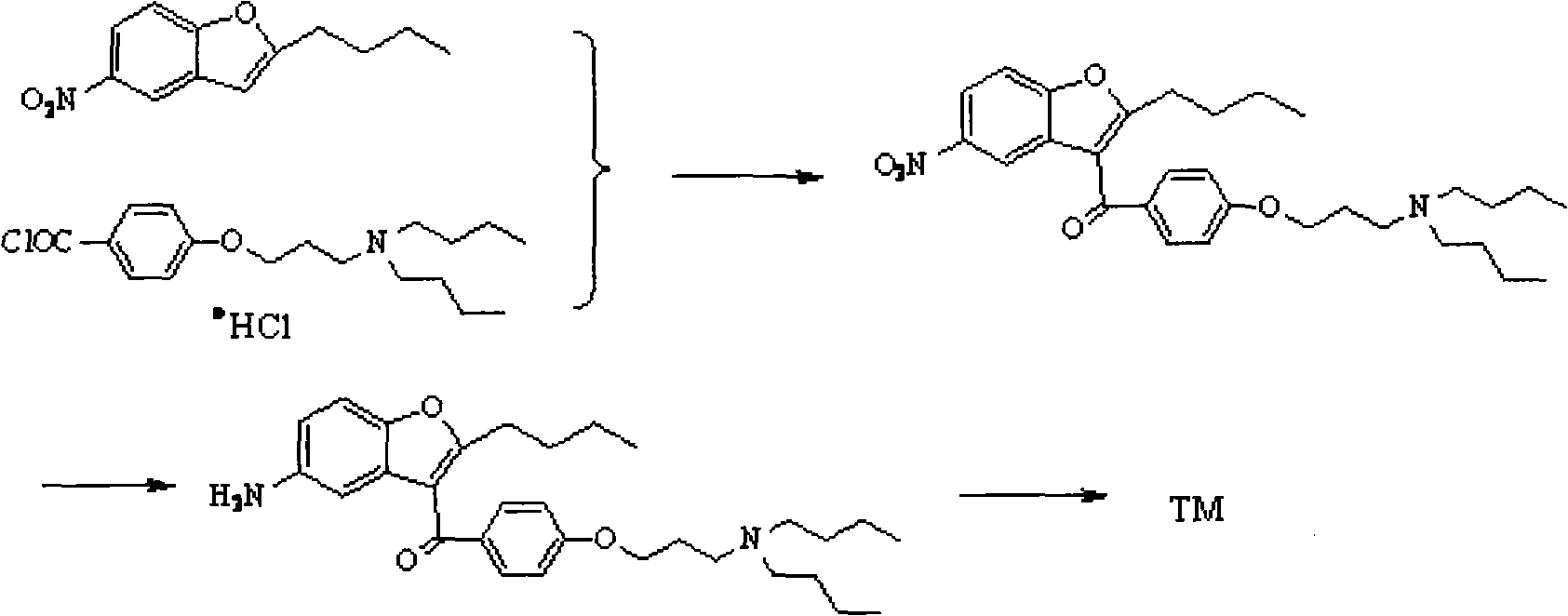 Novel method for synthesizing dronedarone key intermediate