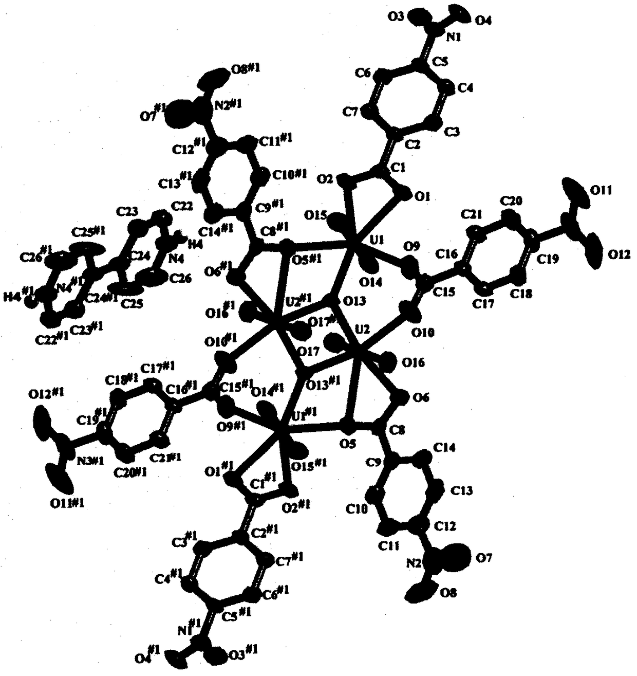 P-nitrobenzoic acid uranyl coordination compound photocatalyst and preparation method thereof