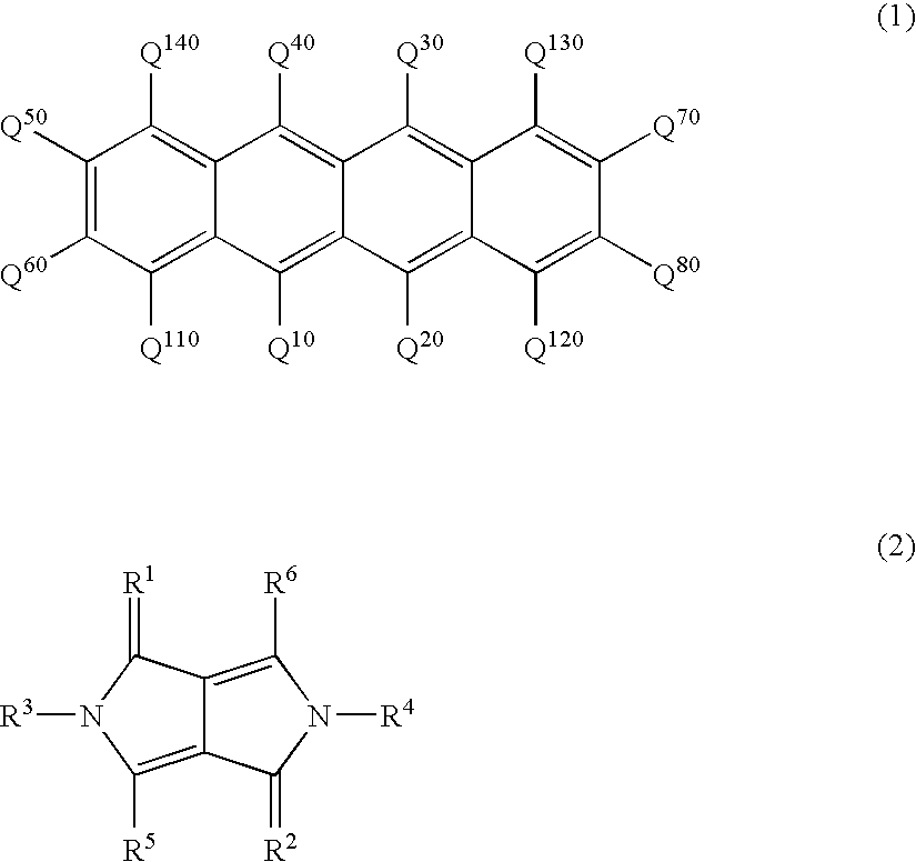 Organic electroluminescence device and display