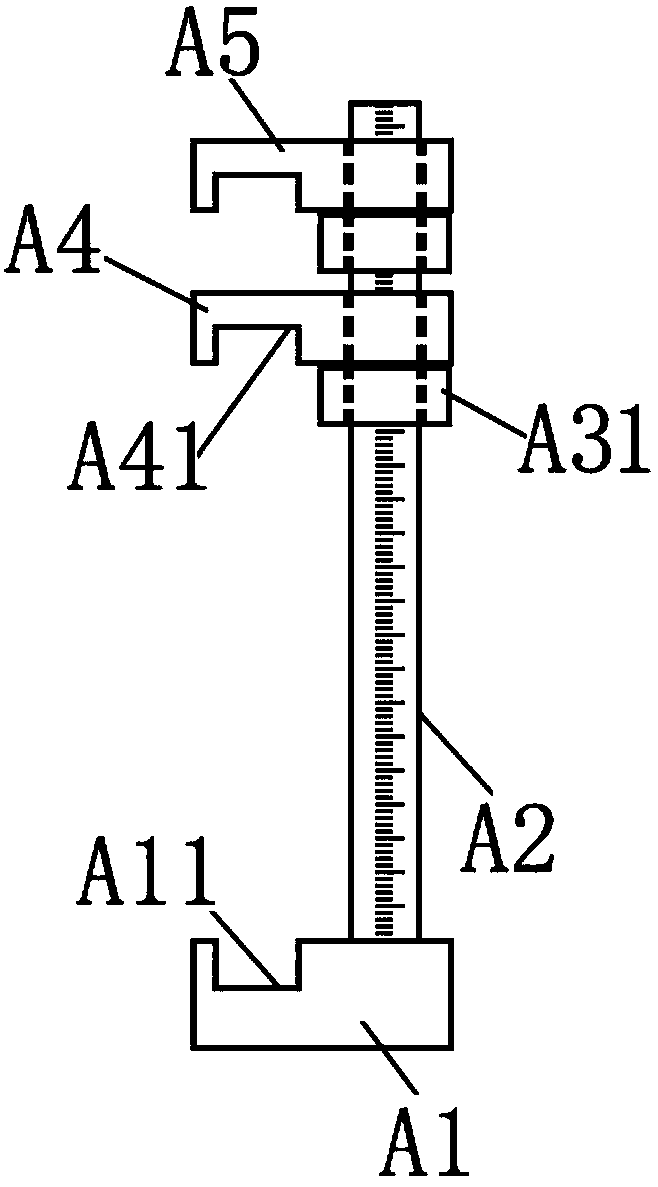 Regulating type pouring formwork used in one-time-forming construction process of basement floor