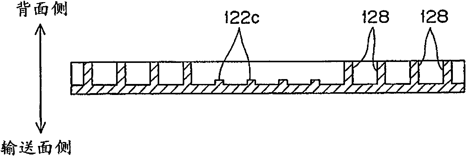 Conveyor chain and conveyor chain conveying device
