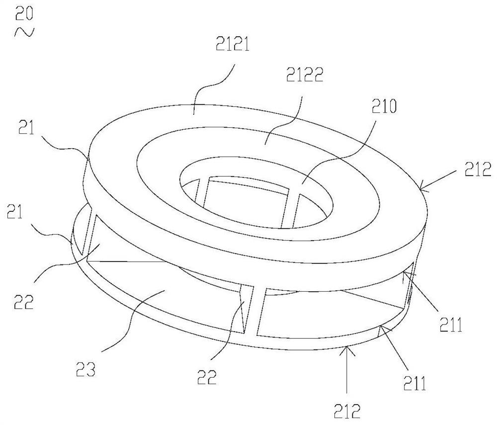 Impeller and ventricular assist device