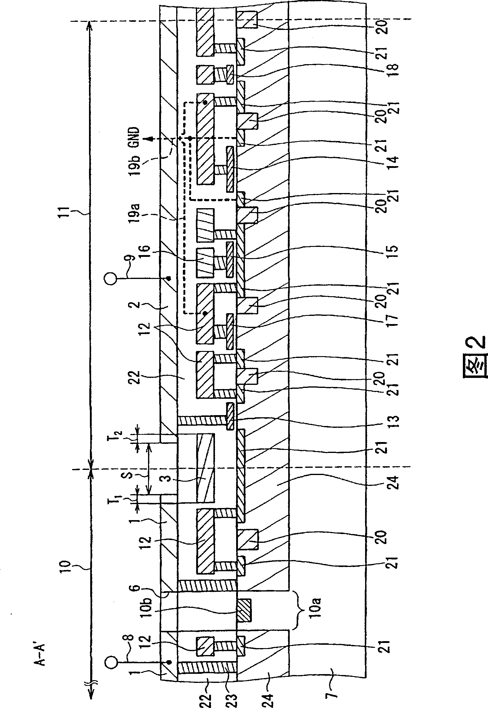 Amplification type solid state imaging device