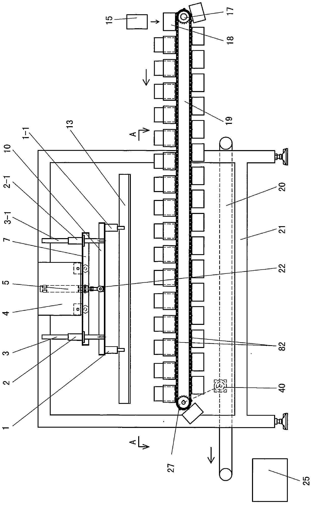 Vacuum packaging system