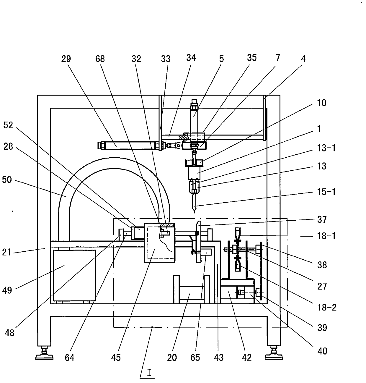 Vacuum packaging system