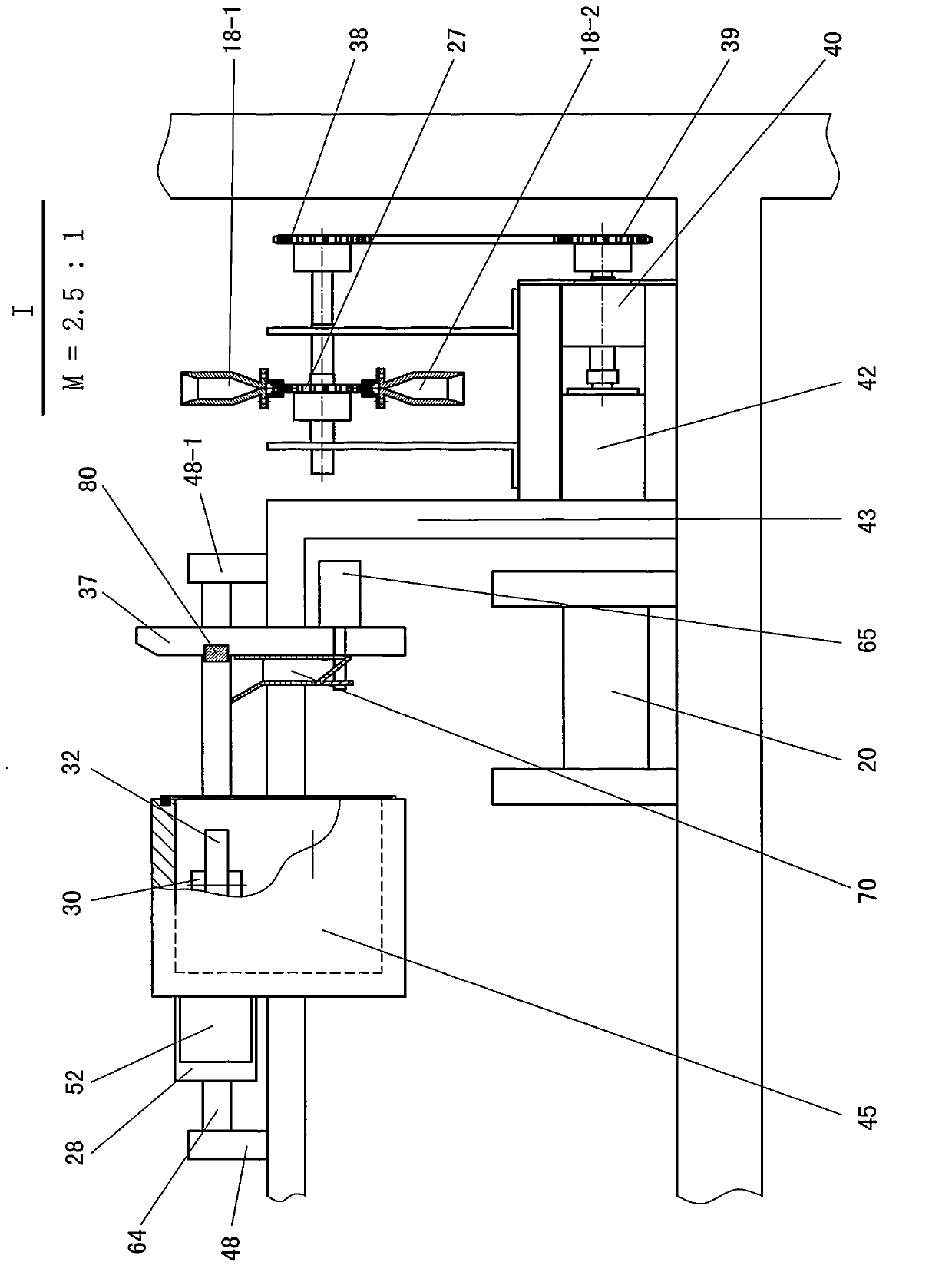 Vacuum packaging system