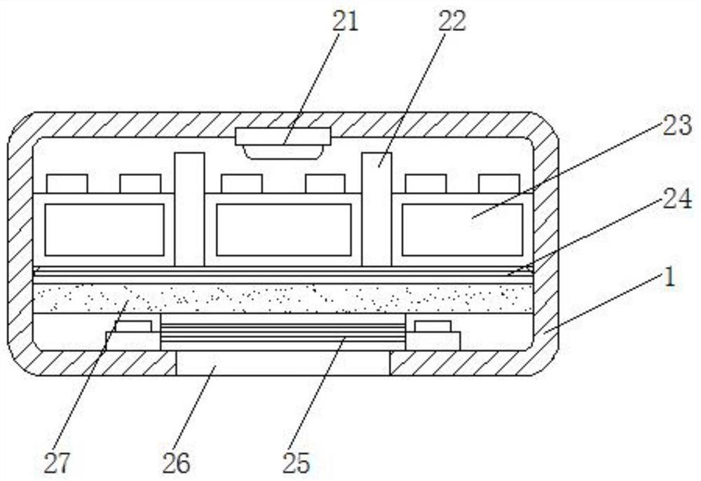 A kind of accumulator with usb output electric energy controllable