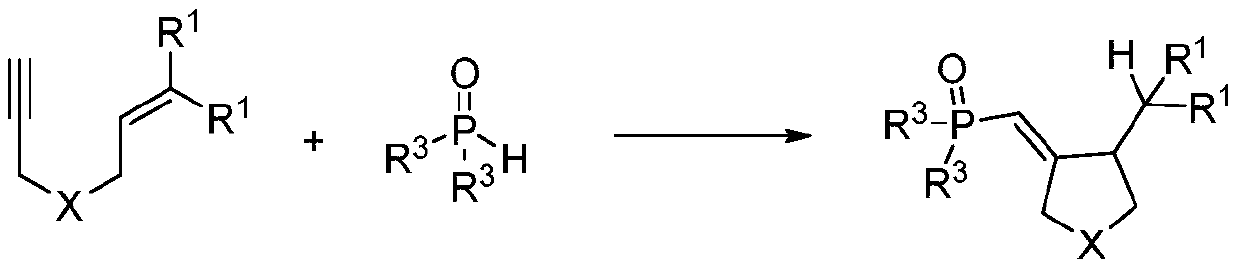 Synthetic method of phosphonyl methylene substituted five-membered cyclic compound