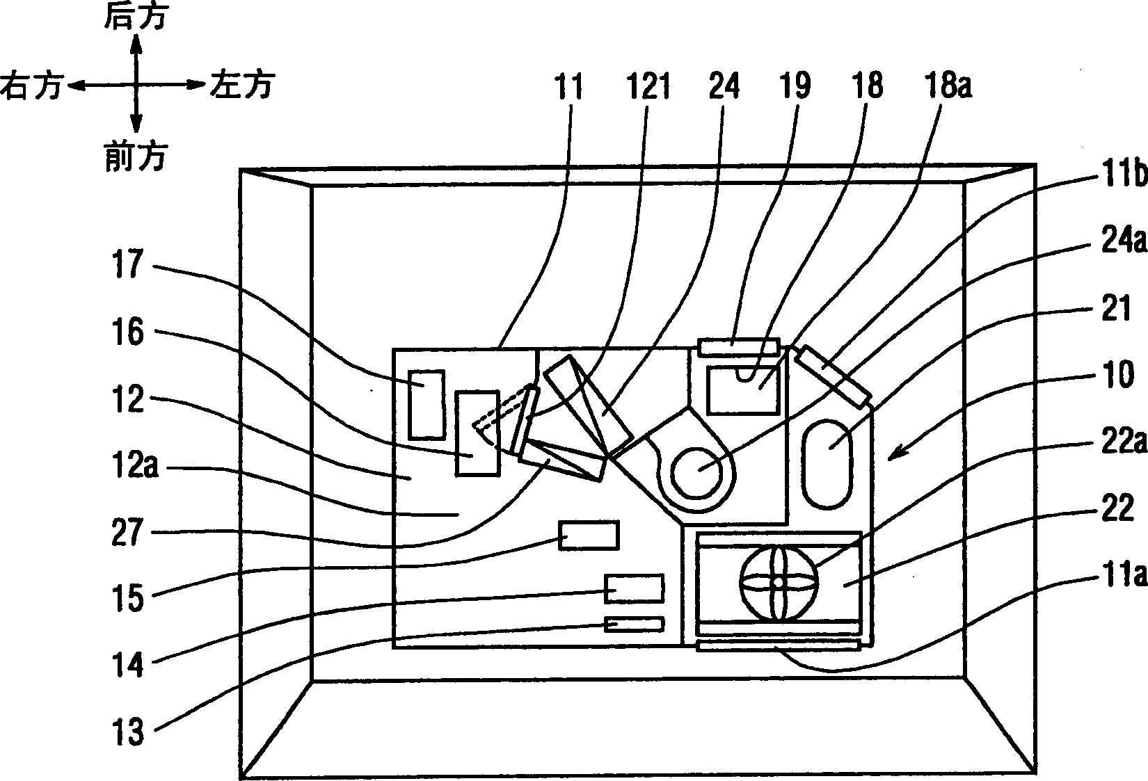 Air-conditioner for vehicles