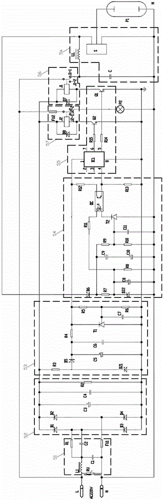 Double-light source switching illuminating lamp and working method thereof