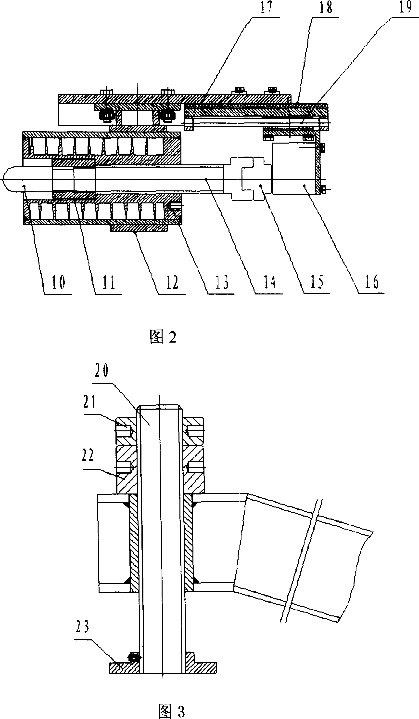 Method for controlling on-line self-centering perforation of seamless tube blank puncher
