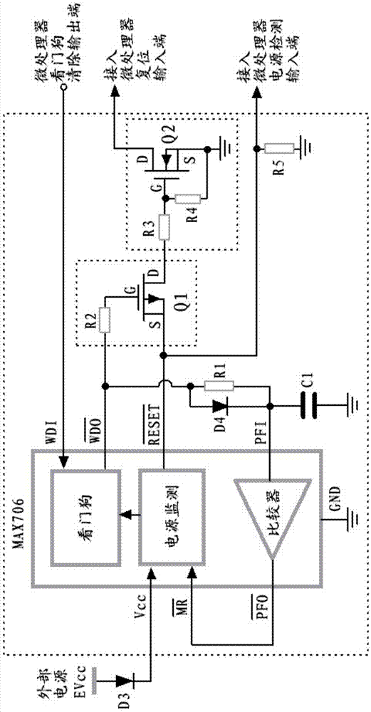 Management circuit for self-powered microprocessor protection device microprocessor