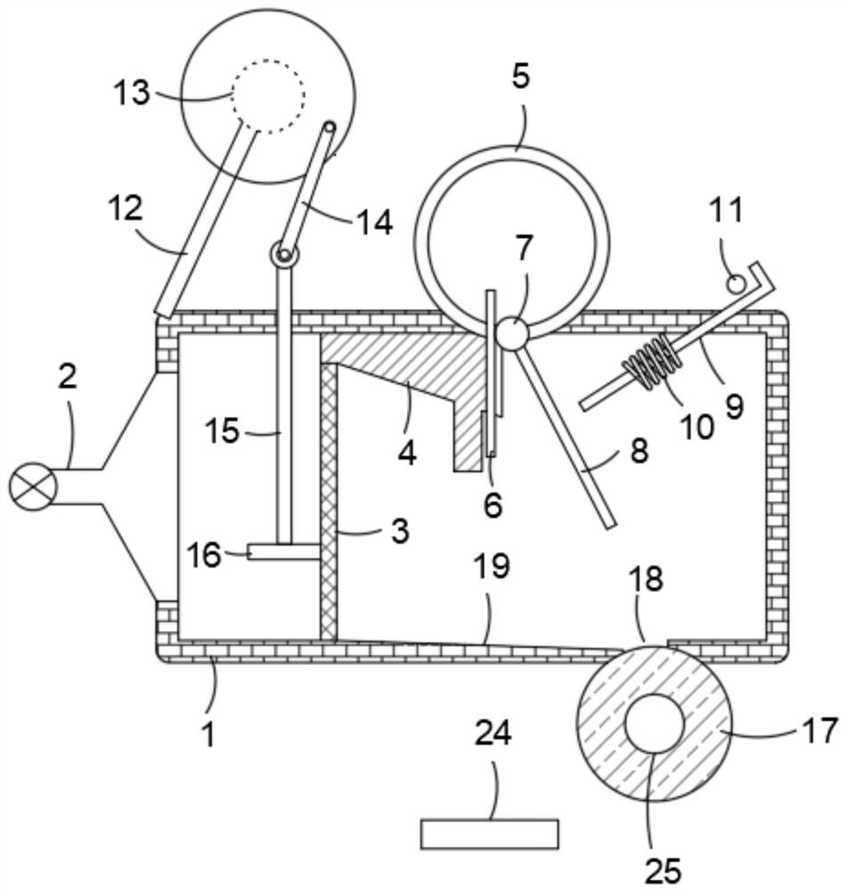 Self-adaptive discharge pipeline for chemical sewage