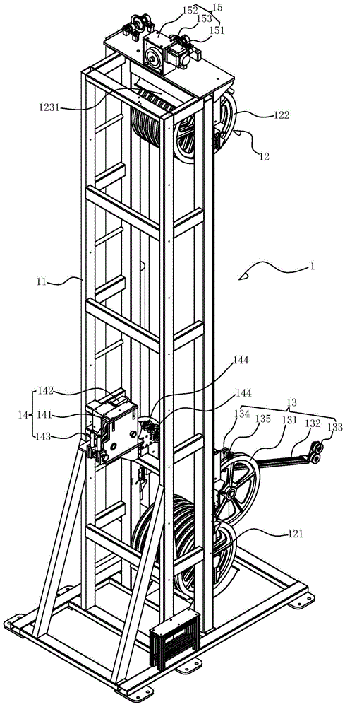 A fully automatic collecting machine