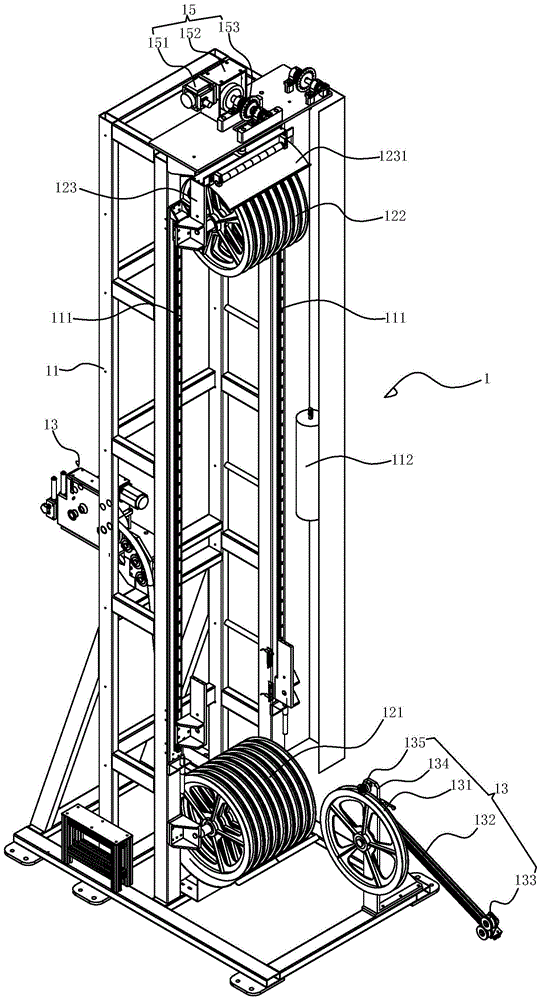 A fully automatic collecting machine