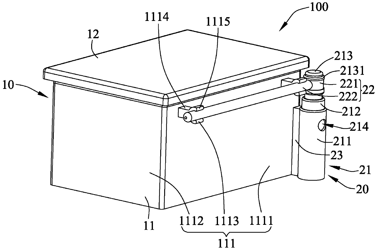 Storage box