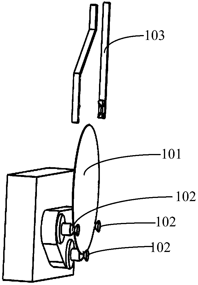 Wafer vertical stability calibration system and method for calibrating vertical stability of wafer