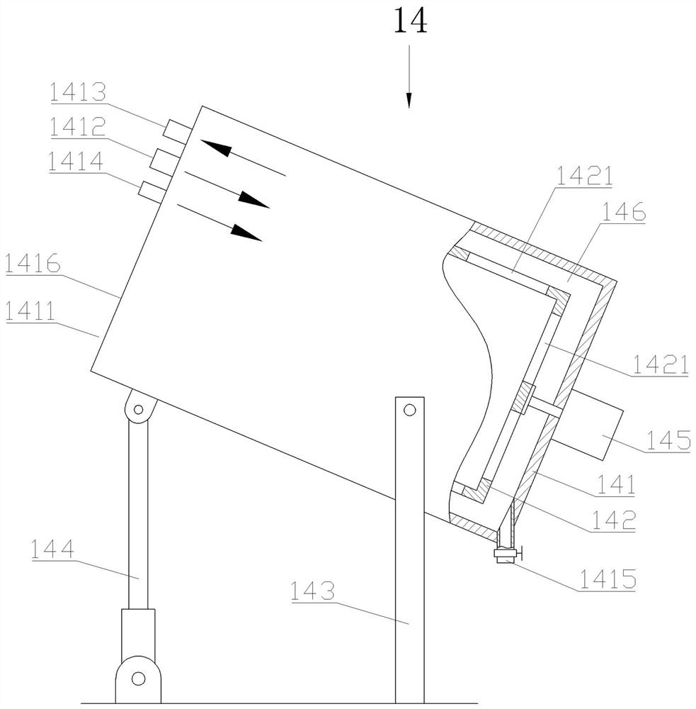 Decontamination method for radioactive nuclear waste metal