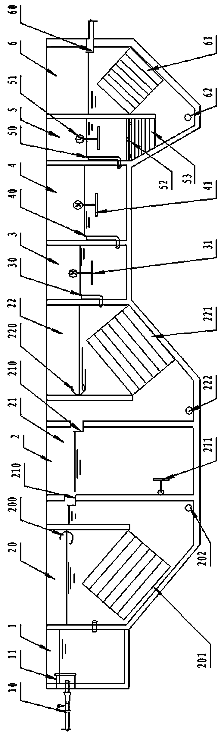 Demulsifying and flocculating treatment method of machining cutting fluid sewage water