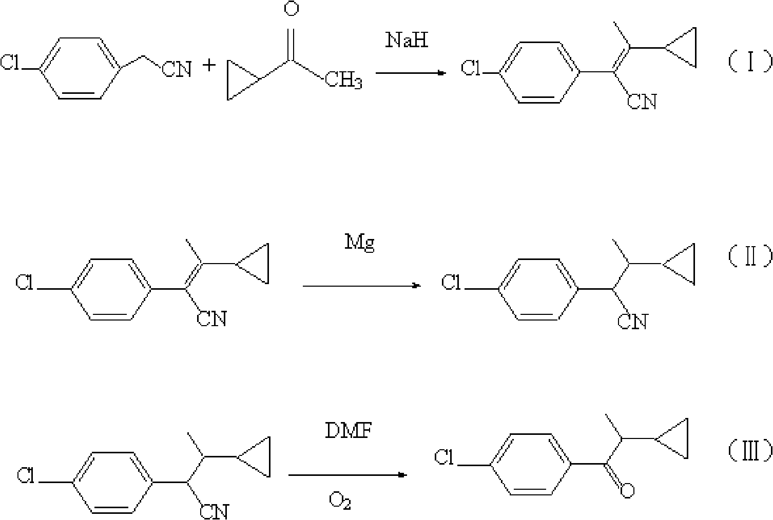 Method for preparing 1-(4-chlorphenyl)-2-cyclopropyl-1-acetone