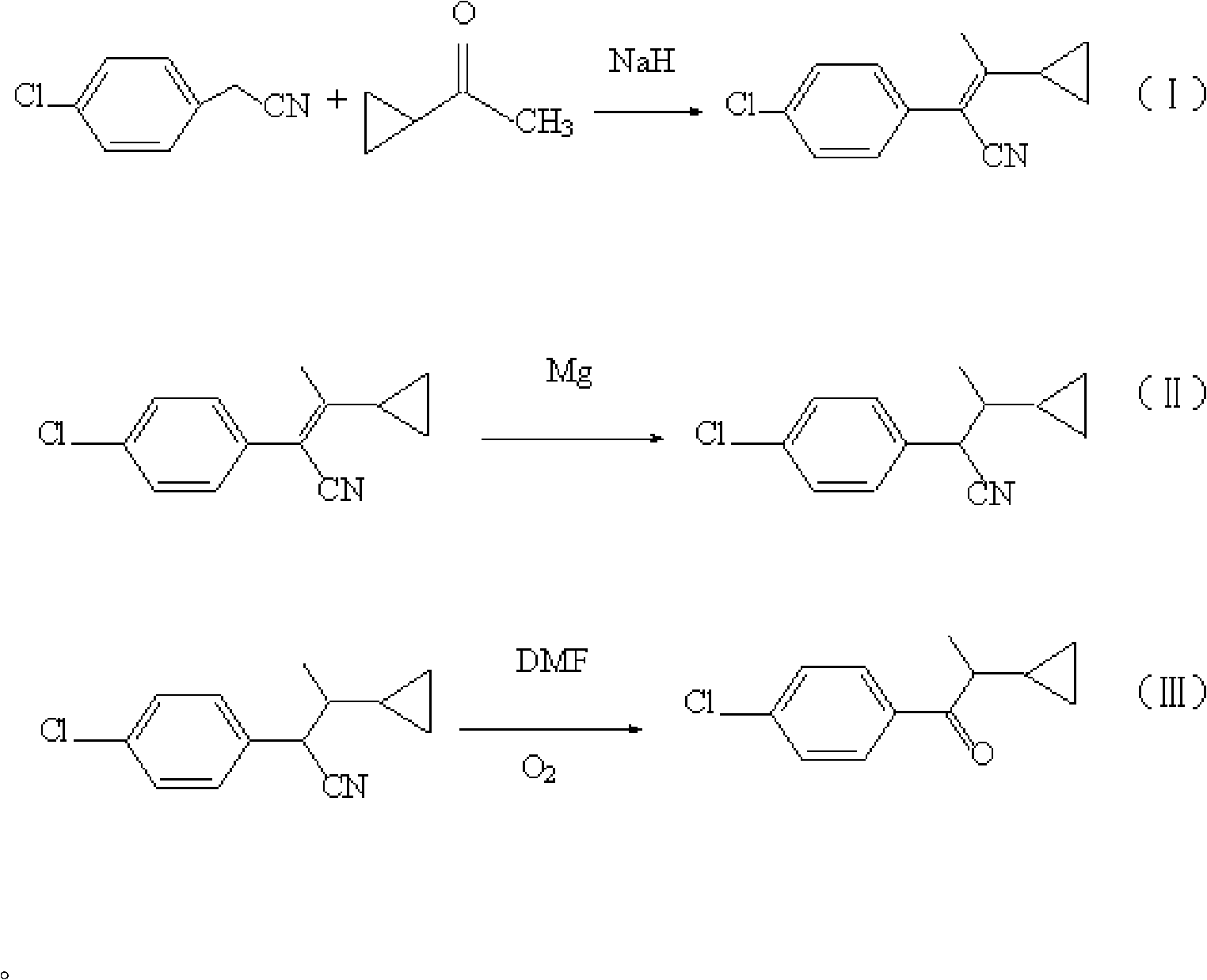 Method for preparing 1-(4-chlorphenyl)-2-cyclopropyl-1-acetone