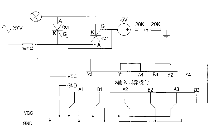 Digital-to-analogue hybrid multi-path independent control switch circuit