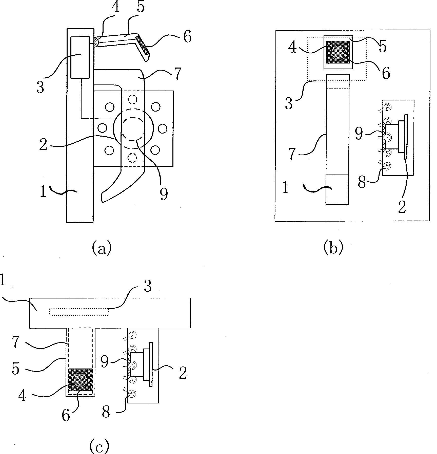 identification-authentication-system-based-on-finger-print-and-hand