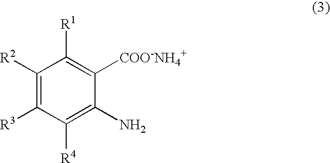 Process for producing quinazolin-4-one and derivatives thereof