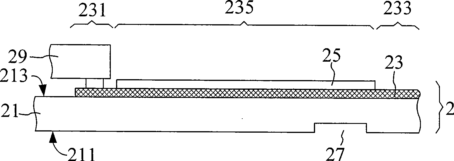 Chip bearing belt and chip packaging construction