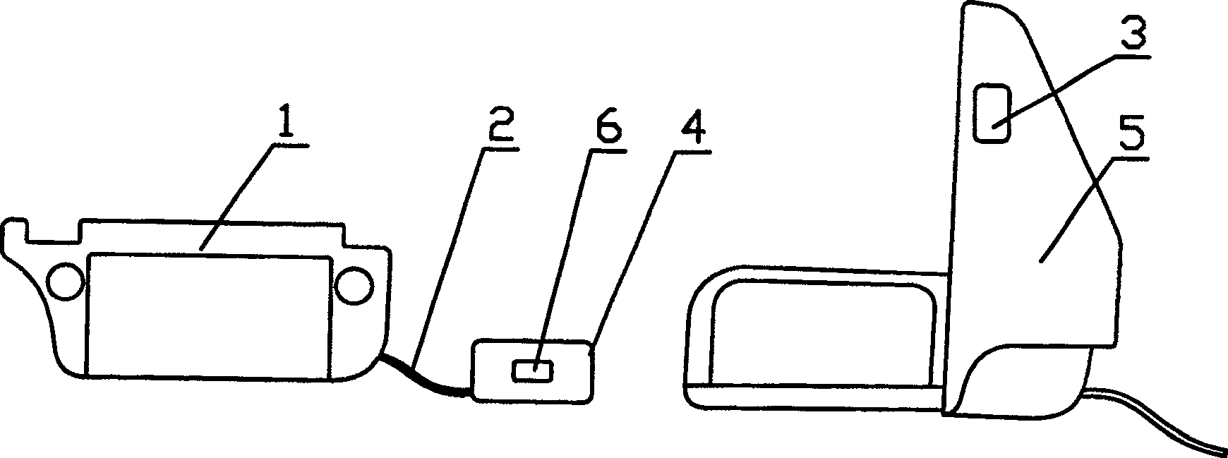 Vehicular multimedia player with electromagnetic inductive switch