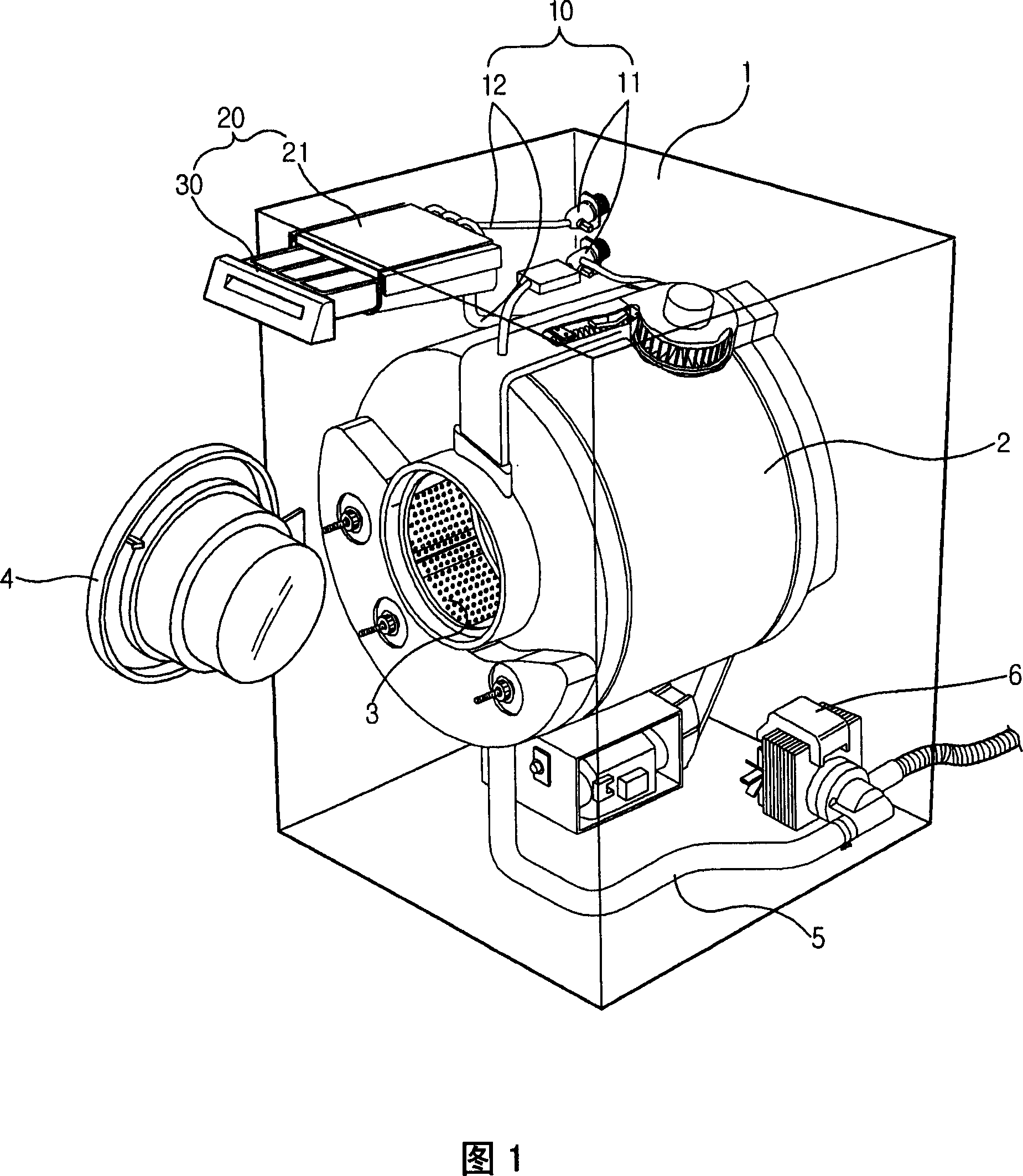 Detergent supply apparatus of washing machine